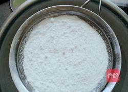 杏仁露果酱手撕面包(面粉版)的做法图解3