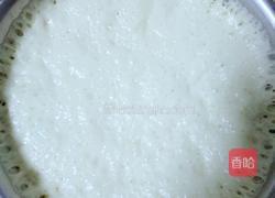 杏仁露果酱手撕面包(面粉版)的做法图解6