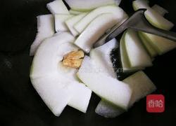 冬瓜肉片汤的做法图解2