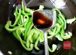 菜椒炒火腿的做法图解4