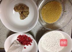 健脾益气养身美颜米粥的做法图解2