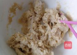 火龙果披萨的做法图解1