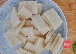 千叶豆腐的做法图解1