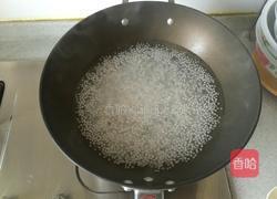 西瓜牛奶西米露的做法图解3