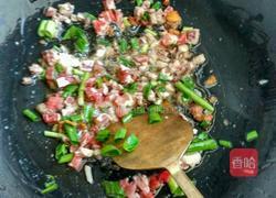 另版凉面的做法图解2