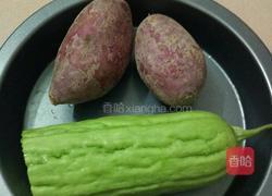 紫薯苦瓜圈（蜂蜜版）的做法图解1