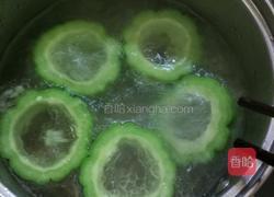 紫薯苦瓜圈（蜂蜜版）的做法图解4
