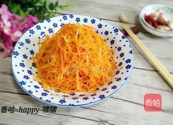 清炒胡萝卜的做法图解6