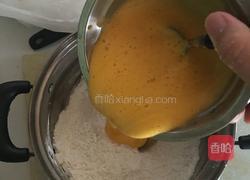 宝宝南瓜面的做法图解4