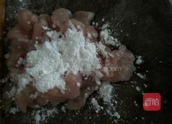 西红柿炒肉的做法图解2