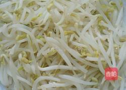 豪华臊子干拌面的做法图解2