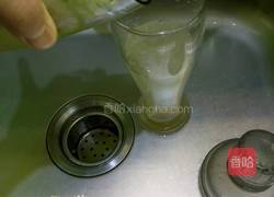 香柠柚子茶的做法图解7