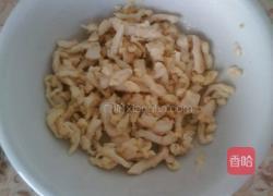 鸡丝圪坨面的做法图解1