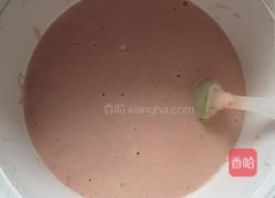 红丝绒戚风的做法图解12