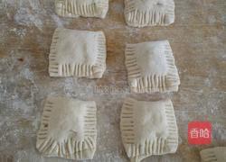 豆沙派的做法图解4