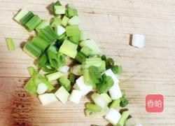 麻辣小面的做法图解2