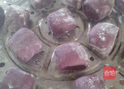 紫薯馒头的做法图解8