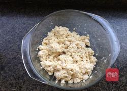 韩式豆腐饼的做法图解1
