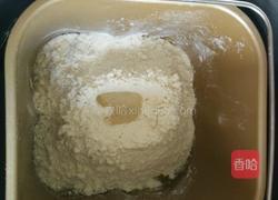 豆浆土司的做法图解2
