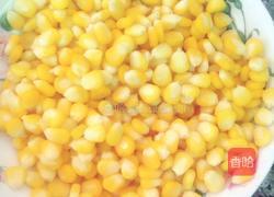 双椒炒玉米的做法图解4