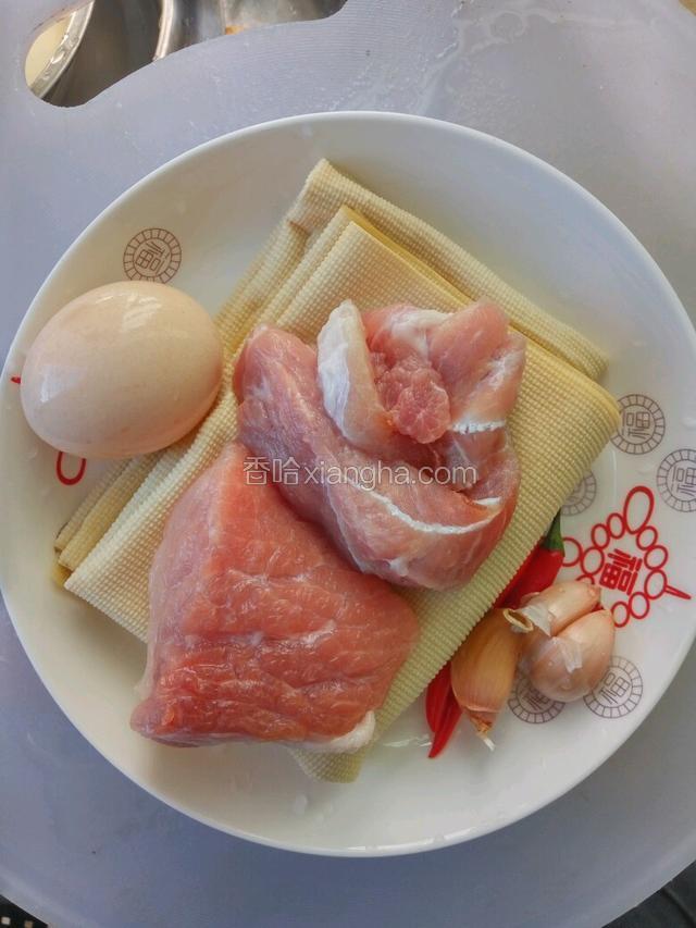 食材洗净