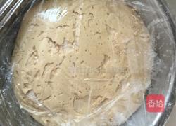 红糖红枣发糕的做法图解3