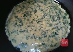 薄荷鸡蛋饼的做法图解5