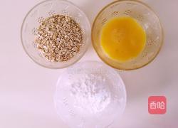 燕麦鸡柳的做法图解1