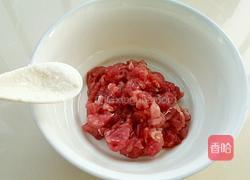 皮蛋瘦肉粥的做法图解3