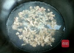 皮蛋瘦肉粥的做法图解4