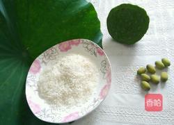 荷叶莲子粥的做法图解1