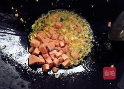 美味蛋包饭的做法图解4