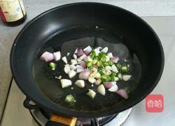 五彩炸酱丁的做法图解3