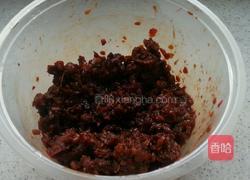 五彩炸酱丁的做法图解8