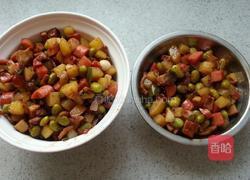 五彩炸酱丁的做法图解10