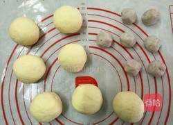 益糖芋泥窝窝头(糖尿病糖友食谱)(减肥瘦身适用)的做法图解4