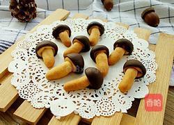 蘑菇力饼干的做法图解15