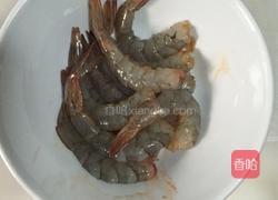 芝士虾仁的做法图解1