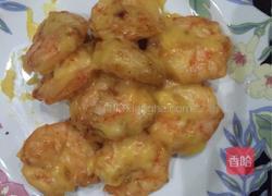 芝士虾仁的做法图解3