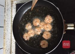 芝士虾仁的做法图解2