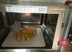 南瓜饼(淡奶油版)的做法图解3