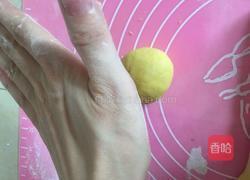 南瓜饼(淡奶油版)的做法图解9