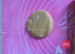 南瓜饼(淡奶油版)的做法图解10