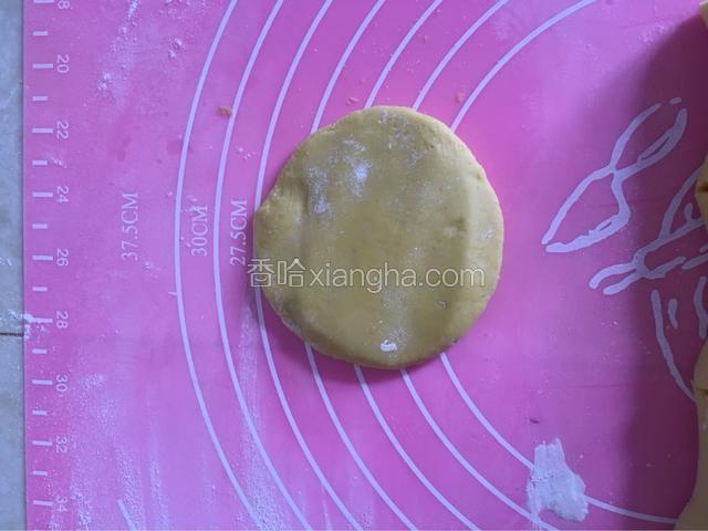 压扁成圆形