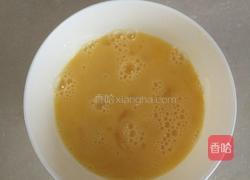虾仁胡萝卜炒蛋的做法图解2