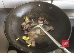 红烧鳝鱼的做法图解6