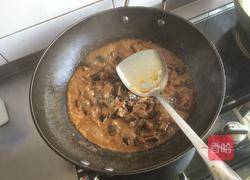 红烧鳝鱼的做法图解15