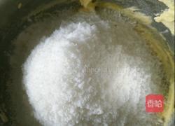 黄金椰丝球的做法图解3