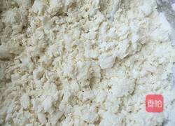 茴香馅蝴蝶花式蒸饺的做法图解2