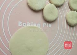 茴香馅蝴蝶花式蒸饺的做法图解10